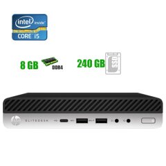 Неттоп HP EliteDesk 800 G3 / Intel Core i5-7500T (4 ядра по 2.7 - 3.3GHz) / 8 GB DDR4 / 240 GB SSD / Intel HD Graphics 630 / USB Type-C / USB 3.0 