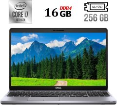 Ноутбук Б-класс Dell Latitude 5510 / 15.6" (1366x768) TN / Intel Core i7-10610U (4 (8) ядра по 1.8 - 4.9 GHz) / 16 GB DDR4 / 256 GB SSD M.2 / Intel UHD Graphics / USB 3.2 / HDMI / Windows 10 лицензия
