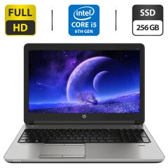 Ноутбук Б-класс HP ProBook 650 G2 / 15.6" (1920x1080) IPS / Intel Core i5-6300U (2 (4) ядра по 2.4 - 3.0 GHz) / 8 GB DDR4 / 256 GB SSD / Intel HD Graphics 520 / WebCam / VGA