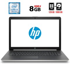 Ноутбук HP Laptop 17-by1xxx / 17.3" (1600x900) TN / Intel Core i3-8145U (2 (4) ядра по 2.1 - 3.9 GHz) / 8 GB DDR4 / 128 GB SSD + 1000 GB HDD / Intel UHD Graphics 620 / WebCam / HDMI