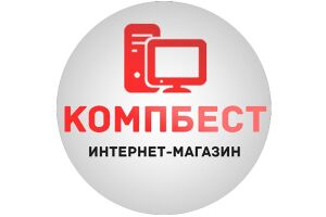 Открытие нового сайта - compbest.ua, а также регистрация торговой марки!