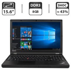 Ноутбук Dell Latitude E6540 / 15.6" (1366x768) TN / Intel Core i5-4310M (2 (4) ядра по 2.7 - 3.4 GHz) / 8 GB DDR3 / 500 GB HDD / Intel HD Graphics 4600 / DVD-ROM / HDMI