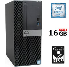 Комп'ютер Dell OptiPlex 7040 Tower / Intel Core i5-6500 (4 ядра по 3.2 -3.6 GHz) / 16 GB DDR4 / 500 GB HDD / Intel HD Graphics 530 / 240W / DisplayPort / HDMI