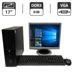 Комплект ПК: HP Compaq 4000 Pro SFF / Intel Core 2 Duo E6600 (2 ядра по 2.4 GHz) / 8 GB DDR3 / 500 GB HDD / Intel HD Graphics + Монитор Б-класс Samsung SyncMaster 721N / 17" (1280x1024) TN / VGA + Клавиатура и мышка новые, кабели