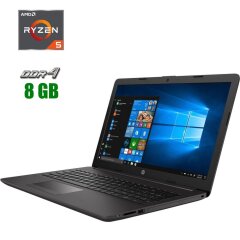 Ноутбук HP 255 G7 / 15.6" (1920x1080) TN / AMD Ryzen 5 2500U (4 (8) ядра по 2.0 - 3.6 GHz) / 8 GB DDR4 / 1000 GB HDD / AMD Radeon Vega 8 Graphics