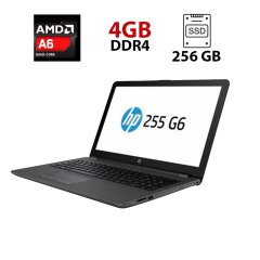 Ультрабук HP 255 G6 / 15.6" (1366x768) TN / AMD A6-9220 (2 ядра по 2.5 - 2.9 GHz) / 4 GB DDR4 / 256 GB SSD / AMD Radeon R4 Graphics / WebCam