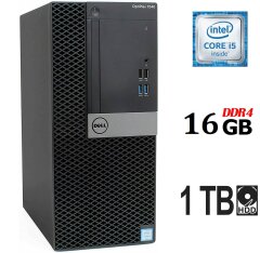 Компьютер Dell OptiPlex 7040 Tower / Intel Core i5-6500 (4 ядра по 3.2 -3.6 GHz) / 16 GB DDR4 / 1000 GB HDD / Intel HD Graphics 530 / 240W / DisplayPort / HDMI