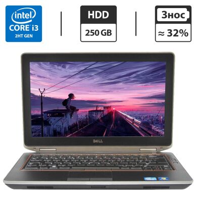 Ноутбук Б-класс Dell Latitude E6320 / 13.3" (1366x768) TN / Intel Core i3-2330M (2 (4) ядра по 2.2 GHz) / 4 GB DDR3 / 250 GB HDD / Intel HD Graphics 3000 / WebCam / АКБ держит 40 мин