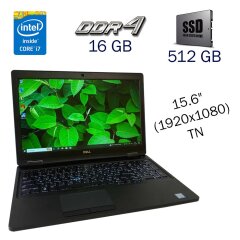 Ультрабук Dell Latitude 5590 / 15.6" (1920x1080) TN / Intel Core i7-8650U (4 (8) ядра по 1.9 - 4.2 GHz) / 16 GB DDR4 / 512 GB SSD / nVidia GeForce MX130, 2 GB GDDR5, 64-bit / WebCam 
