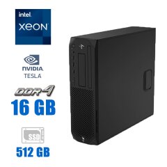Игровой ПК HP Z2 G4 SFF / Intel Xeon E-2104G (4 ядра по 3.2 GHz) аналог Core i5-7500 / 16 GB DDR4 / 512 GB SSD M.2 / nVidia Tesla P4, 8 GB GDDR5, 256-bit / DVD-RW
