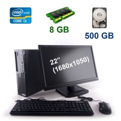 Lenovo ThinkCentre M83 DT / Intel Core i3-4130 (2 (4) ядра по 3.4 GHz) / 8 GB DDR3 / 500 GB DDR3 + Монитор 22" (1680x1050) TN