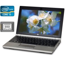 Нетбук Б-класс HP EliteBook 2170p / 11.6" (1366x768) TN / Intel Core i5-3427U (2 (4) ядра по 1.8 - 2.8 GHz) / 4 GB DDR3 / 120 GB SSD / Intel HD Graphics 4000 / WebCam / Fingerprint / DisplayPort + мышка NEW в подарок