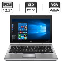 Нетбук Б-класс HP EliteBook 2560p / 12.5" (1366x768) TN / Intel Core i5-2410M (2 (4) ядра по 2.3 - 2.9 GHz) / 4 GB DDR3 / 128 GB SSD / Intel HD Graphics 3000 / WebCam / VGA