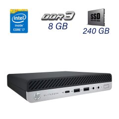 Неттоп HP EliteDesk 800 G3 Desktop Mini Business PC / Intel Core i7-7700T (4 (8) ядра по 2.9 - 3.8 GHz) / 8 GB DDR4 / 240 GB SSD / Wi-Fi / Блок питания в комплекте