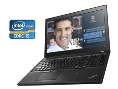 Ноутбук Lenovo ThinkPad T560 / 15.6" (1920x1080) IPS / Intel Core i5-6200U (2 (4) ядра по 2.3 - 2.8 GHz) / 8 GB DDR3 / 120 GB SSD / Intel HD Graphics 520 / WebCam / Две АКБ