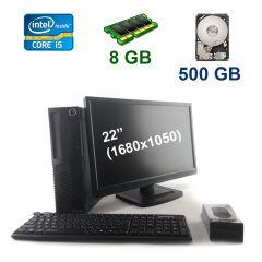 Lenovo ThinkCentre M83 DT / Intel Core i5-4430 (4 ядра по 3.0 - 3.2 GHz) / 8 GB DDR3 / 500 GB HDD + Монитор 22" (1680x1050) TN