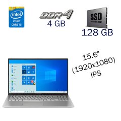 Ультрабук Asus VivoBook F512J / 15.6" (1920x1080) IPS / Intel Core i3-1005G1 (2 (4) ядра по 1.2 - 3.4 GHz) / 4 GB DDR4 / 128 GB SSD / UHD-Graphics Intel 10 Generations / WebCam / Fingerprint / DVD-ROM