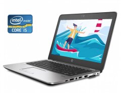 Нетбук HP EliteBook 820 G3 / 12.5" (1920x1080) IPS / Intel Core i5-6300U (2 (4) ядра по 2.4 - 3.0 GHz) / 8 GB DDR4 / 240 GB SSD / Intel HD Graphics 520 / WebCam / Win 10 Pro