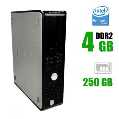 Системный блок Dell OptiPlex 360 / Intel Pentium E2200 (2 ядра по 2.2 GHz) / 4 GB DDR2 / 250 GB HDD / Intel GMA 3100 / 235W