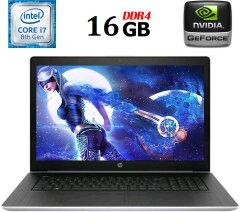 Игровой ноутбук HP ProBook 470 G5 / 17.3" (1920x1080) IPS / Intel Core i7-8550U (4 (8) ядра по 1.8 - 4.0 GHz) / 16 GB DDR4 / 256 GB SSD M.2 / nVidia GeForce 930MX, 2 GB DDR3, 64-bit / WebCam / HDMI