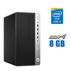 Комп'ютер HP ProDesk 600 G5 Tower / Intel Core i5-9400 (6 ядер по 2.9 - 4.1 GHz) / 8 GB DDR4 / 240 GB SSD / Intel UHD Graphics 630