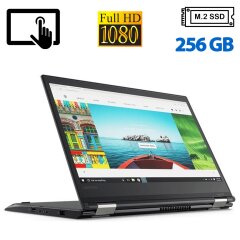 Ноутбук-трансформер Б-класс Lenovo ThinkPad Yoga 370 / 13.3" (1920x1080) IPS Touch / Intel Core i7-7500U (2 (4) ядра по 2.7 - 3.5 GHz) / 8 GB DDR4 / 256 GB SSD M.2 / Intel HD Graphics 620 / WebCam / HDMI / Windows 10 Pro