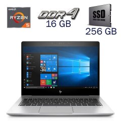 Ультрабук Б-класс HP EliteBook 745 G5 / 14" (1920x1080) IPS / AMD Ryzen 5 Pro 2500U (4 (8) ядра по 2.0 - 3.6 GHz) / 16 GB DDR4 / 256 GB SSD / AMD Radeon RX Vega 8 / WebCam / Fingerprint + Беспроводная мышка
