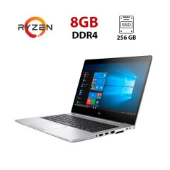 Ультрабук HP EliteBook 735 G5 / 13.3" (1920x1080) TN / AMD Ryzen 5 Pro 2500U (4 (8) ядра по 2.0 - 3.6 GHz) / 8 GB DDR4 / 256 GB SSD / AMD Radeon Vega 8 Graphics / WebCam