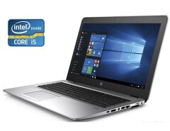 Ноутбук А- класс HP EliteBook 850 G3 / 15.6" (1920x1080) TN Touch / Intel Core i5-6300U (2 (4) ядра по 2.4 - 3.0 GHz) / 8 GB DDR4 / 128 GB SSD / Intel HD Graphics 520 / WebCam / Win 10 Pro