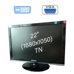 Монітор Б клас Samsung 2253LW / 22" (1680x1050) TN / 1x DVI, 1x VGA