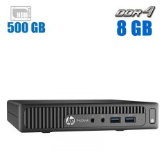 Неттоп HP ProDesk 400 G2 mini USFF / Intel Core i3-6100U (2 (4) ядра по 2.3 GHz) / 8 GB DDR4 / 500 GB HDD / Intel HD Graphics 520 / USB 3.0 / DP