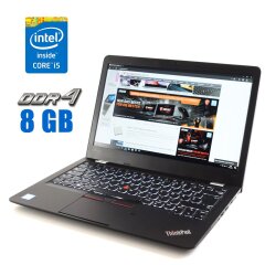 Ультрабук Lenovo ThinkPad 13 / 13.3" (1366x768) TN / Intel Core i5-6300U (2 (4) ядра по 2.4 - 3.0 GHz) / 8 GB DDR4 / 256 GB SSD / Intel HD Graphics 520 / WebCam / Windows 10 