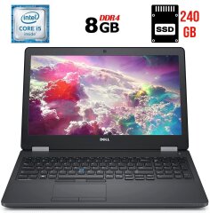 Ноутбук Б-класс Dell Latitude E5570 / 15.6" (1920x1080) IPS / Intel Core i5-6300U (2 (4) ядра по 2.4 - 3.0 GHz) / 8 GB DDR4 / 240 GB SSD / Intel HD Graphics 520 / WebCam / HDMI / Windows 10 лицензия