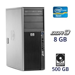 Робоча станція HP Z400 Workstation Tower / Intel Xeon W3520 (4 (8) ядра по 2.66 - 2.93 GHz) / 8 GB DDR3 / 500 GB HDD / AMD Radeon HD 4350, 1 GB DDR2, 64-bit / DVD-RW