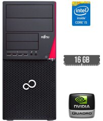Компьютер Fujitsu Esprimo P720 E90+ Tower / Intel Core i5-4590 (4 ядра по 3.3 - 3.7 GHz) / 16 GB DDR3 / no HDD / nVidia Quadro 2000, 1 GB GDDR5, 128-bit / 280W / DisplayPort / DVI