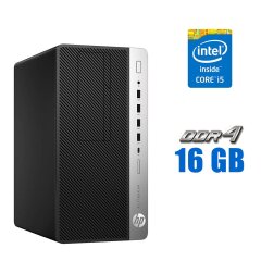 Комп'ютер HP ProDesk 600 G5 Tower / Intel Core i5-9400 (6 ядер по 2.9 - 4.1 GHz) / 16 GB DDR4 / 480 GB SSD / Intel UHD Graphics 630