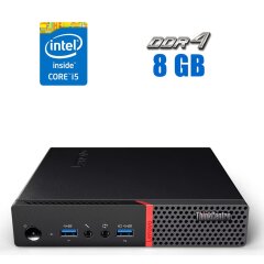 Неттоп Lenovo ThinkCentre M700 USFF / Intel Core i5-6400 (4 ядра по 2.7 - 3.3 GHz) / 8 GB DDR4 / 240 GB SSD / Intel HD Graphics 530