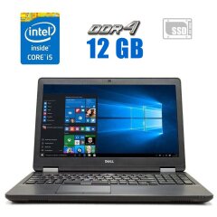 Ноутбук Dell Latitude E5570 / 15.6" (1920x1080) IPS / Intel Core i5-6300U (2 (4) ядра по 2.4 - 3.0 GHz) / 12 GB DDR4 / 240 GB SSD / Intel HD Graphics 520 / WebCam