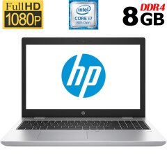 Ноутбук HP ProBook 650 G5 / 15.6" (1920x1080) IPS / Intel Core i7-8665U (4 (8) ядра по 1.9 - 4.8 GHz) / 8 GB DDR4 / 240 GB SSD / Intel UHD Graphics 620 / WebCam / DVD-RW / Fingerprint / HDMI