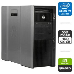 Рабочая станция Б-класс HP Z800 Workstation Tower / 2x Intel Xeon W5580 (4 (8) ядра по 3.2 - 3.46 GHz) / 96 GB DDR3 / 256 GB SSD + 500 GB HDD / nVidia Quadro 4000, 2 GB GDDR5, 256-bit / DVD-ROM / DisplayPort
