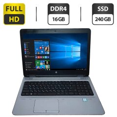 Ноутбук HP ProBook 650 G3 / 15.6" (1920x1080) TN / Intel Core i5-6300U (2 (4) ядра по 2.4 - 3.0 GHz) / 16 GB DDR4 / 240 GB SSD / Intel HD Graphics 520 / WebCam / VGA