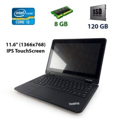 Lenovo ThinkPad Yoga 11e Gen 3 / 11.6" (1366x768) IPS TouchScreen / Intel Core i3-6100U (2 (4) ядра по 2.3 GHz) / 8 GB DDR3 / 120 GB SSD / WebCam / HDMI