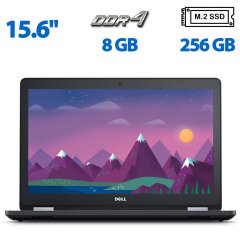 Ноутбук Б-класс Dell Latitude 5580 / 15.6" (1366x768) TN / Intel Core i5-7200U (2 (4) ядра по 2.5 - 3.1 GHz) / 8 GB DDR4 / 256 GB SSD M.2 / Intel HD Graphics 620 / WebCam / HDMI