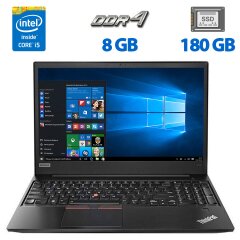 Ноутбук Lenovo ThinkPad E580 / 15.6" (1366x768) TN / Intel Core i5-7200U (2 (4) ядра по 2.5 - 3.1 GHz) / 8 GB DDR4 / 180 GB SSD / Intel UHD Graphics 620 / WebCam / HDMI