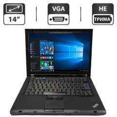 Ноутбук Lenovo ThinkPad T400 / 14" (1280x800) TN / Intel Core 2 Duo P8600 (2 ядра по 2.4 GHz) / 4 GB DDR2 / 160 GB HDD / Intel Graphics / WebCam / VGA / Windows 10 Pro / АКБ не тримає