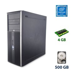 HP Compaq Elite 8200 Tower / Intel Pentium G640 (2 ядра по 2.8 GHz) / 4 GB DDR3 / 500 GB HDD