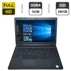 Ноутбук Б-клас Dell Latitude 5590 / 15.6" (1920x1080) TN / Intel Core i7-8650U (4 (8) ядра по 1.9 - 4.2 GHz) / 16 GB DDR4 / 240 GB SSD / Intel HD Graphics 620 / WebCam / VGA