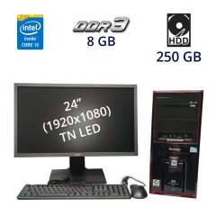 Комплект ПК: HuntKey Tower / Intel Core i3-2120 (2 (4) ядра по 3.3 GHz) / 8 GB DDR3 / 250 GB HDD + Монітор Б клас Acer B243H / 24" (1920x1080) TN LED / DVI-D, VGA + Кабелі підключення