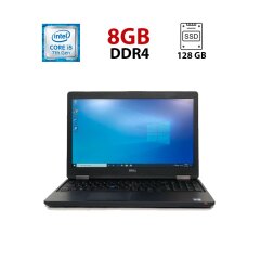 Ноутбук Б-класс Dell Latitude E5580 / 15.6" (1366x768) TN / Intel Core i5-7200U (2 (4) ядра по 2.5 - 3.1 GHz) / 8 GB DDR4 / 128 GB SSD / Intel HD Graphics 620 / WebCam / HDMI
