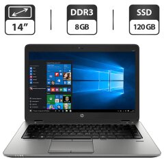 Ноутбук Б-клас HP EliteBook 840 G2 / 14" (1600x900) TN / Intel Core i5-5300U (2 (4) ядра по 2.3 -2.9 GHz) / 8 GB DDR3 / 120 GB SSD / Intel HD Graphics 5500 / WebCam / VGA